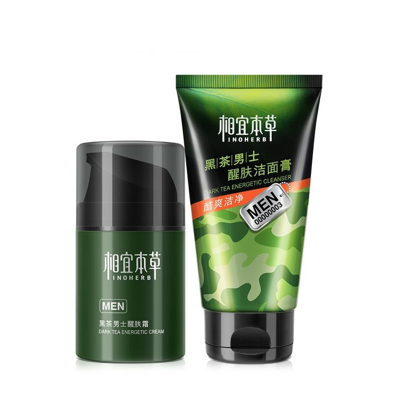 相宜本草黑茶男士醒肤霜(醒肤霜50g+洁面100g)