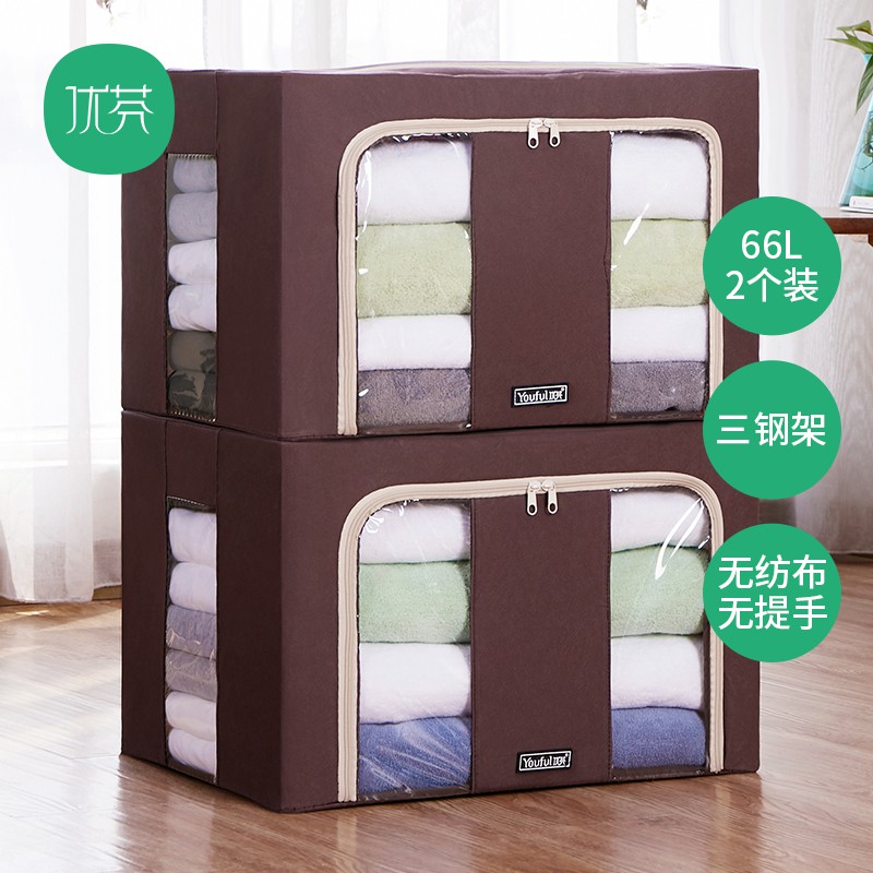 衣服收纳箱布艺大号衣柜玩具衣物钢架储物牛津布整理箱盒搬家 三维工匠高清大图