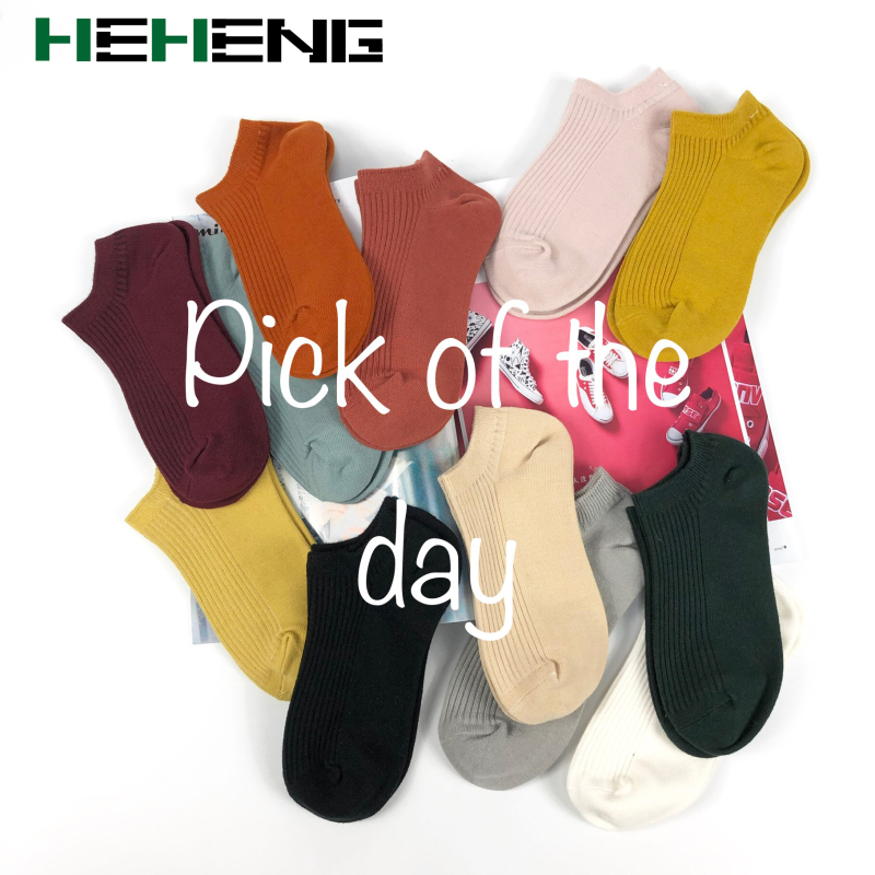Heheng·和亨 2019年秋季新款双针12色纯棉日系韩范潮ins纯色学院风低帮船袜短袜女