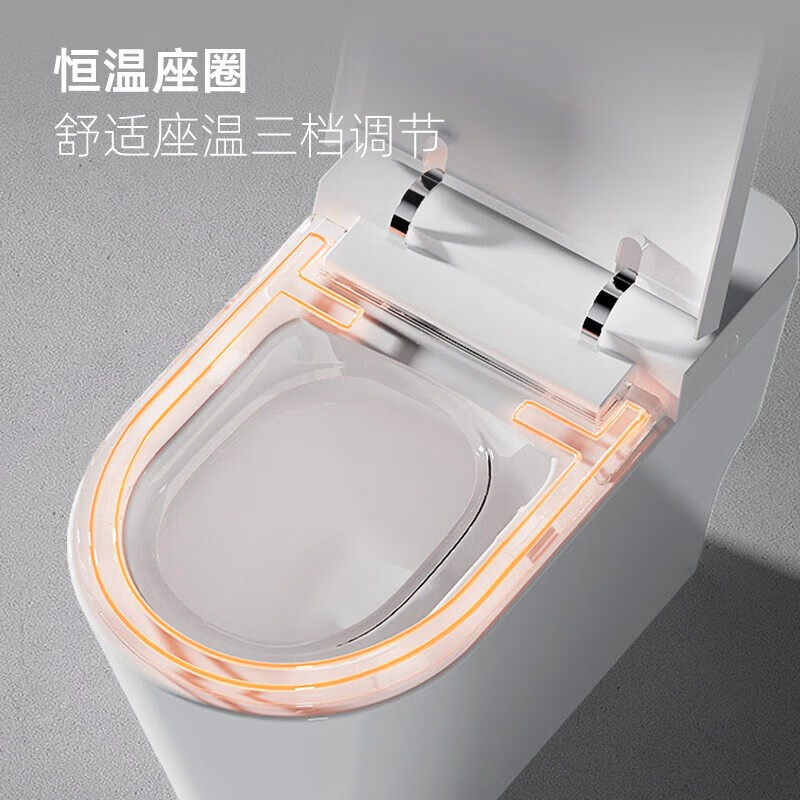 惠达HUIDA轻智能马桶ES20-Q无水压限制带水箱旋涡虹吸坐便器停电冲水305mm 400mm 工厂直发 全国联保高清大图