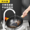 炊大皇316不锈钢炒锅32cm家用不粘炒菜锅小黄鸭联名燃气灶电磁炉通用锅CG32XHYG