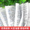 [正版新书]部编版小学生现代汉语词典双色本插图商务印书馆小学生实用多功能工具书汉语成语词典正版
