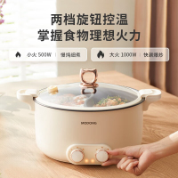 摩动电火锅6L鸳鸯火锅旋转精准控温锅胆不粘涂层分区独立控温MD-HGE06
