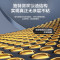 苏泊尔(SUPOR)炒锅 有钛不粘锅无涂层炒菜锅家用复合不锈钢锅具燃气电磁适用 30CM口径-CC30JG3超市同款