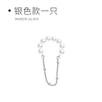 小麋人925纯银无耳洞母贝珍珠流苏耳夹女耳骨夹仙气耳环耳钉耳饰 银色款一只