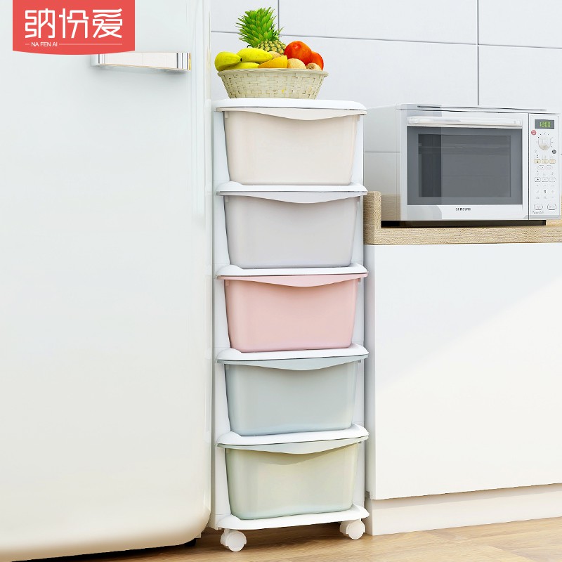 夹缝收纳柜抽屉式塑料家用多层卫生间厨房窄置物架零食整理储物柜收纳柜 三维工匠高清大图