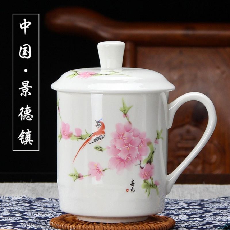 景德镇陶瓷茶杯陶瓷水点桃花1只装带盖会议杯骨瓷大号水杯子礼品杯办公杯