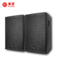 惠度（HuiDu）PK-10专业音箱舞台演出家用K歌酒吧包房KTV会议室音响