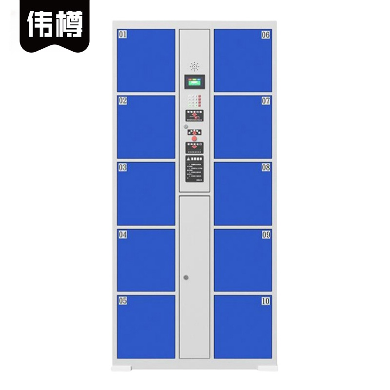 伟樽智能储物柜红外条码10门850*460*1800mm台高清大图