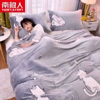 【南极人】雪花绒毛毯单件床单法兰绒珊瑚绒盖毯午睡毯子盖腿毛巾被子 背影猫 150x200cm宿舍用-约1.3斤