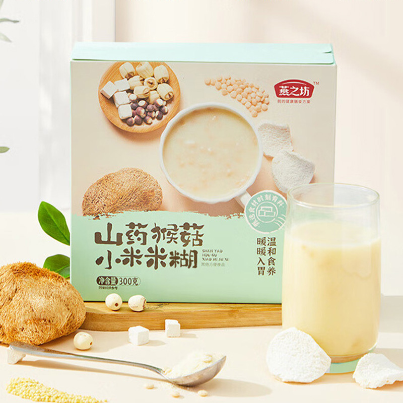 燕之坊小米米稀香味浓郁口感顺滑即冲即食盒装山药猴菇款300g高清大图