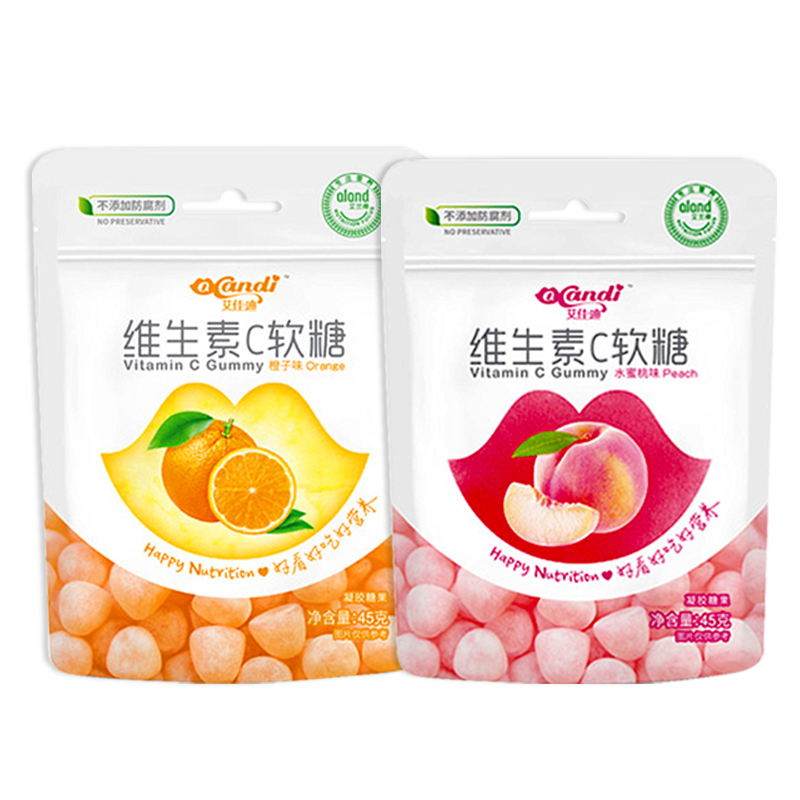艾兰得维生素C软糖橙子味水果味果汁软糖45g/袋橙子味