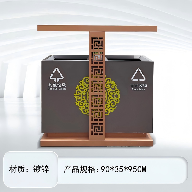 鑫睿辉 户外垃圾箱 90*35*95CM 个高清大图