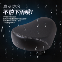电动车车座 电动自行车坐垫套 电瓶车鞍座垫防水加大加厚铁壳通用