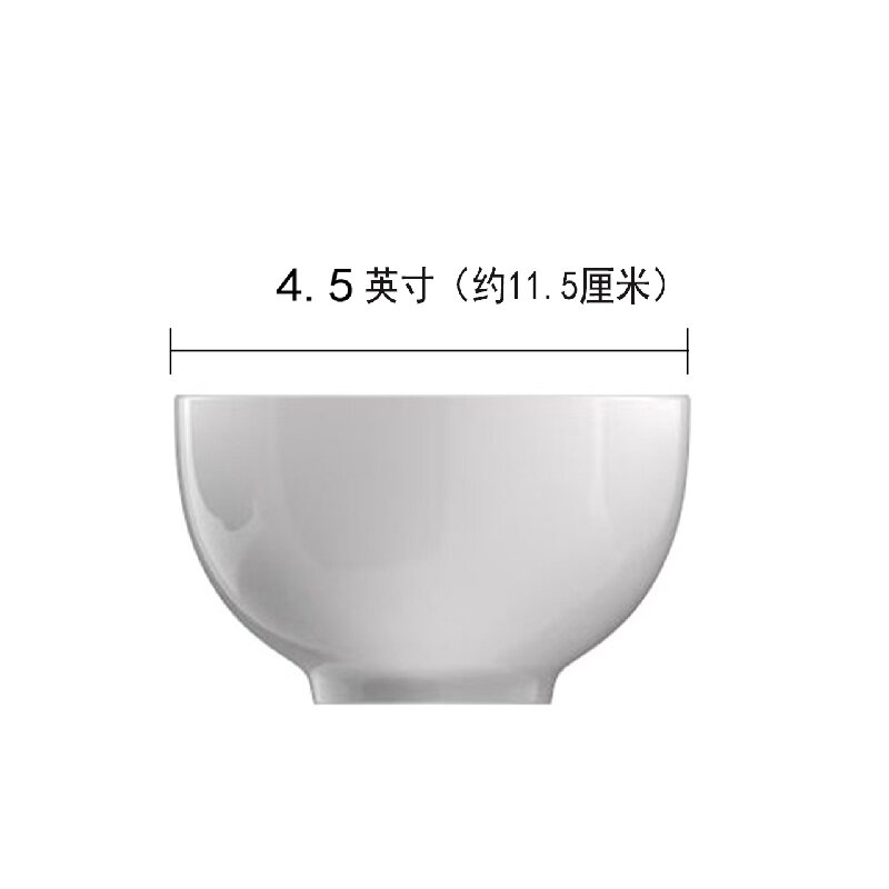 钿满堂陶瓷圆碗4.5英寸/个高清大图
