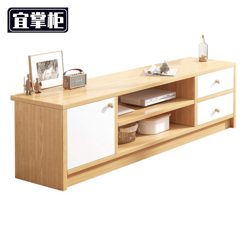 宜掌柜 落地电视柜 单门两抽 台高清大图