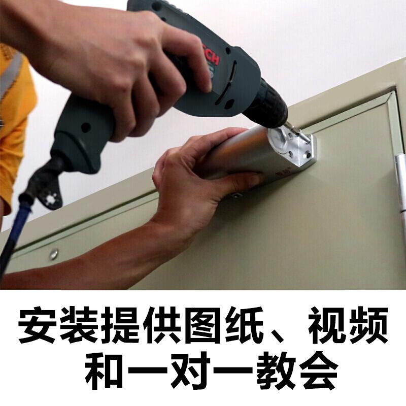 BONJEAN闭器液压缓冲家用大号弹簧自动关器90度定位消防防火闭合器高清大图