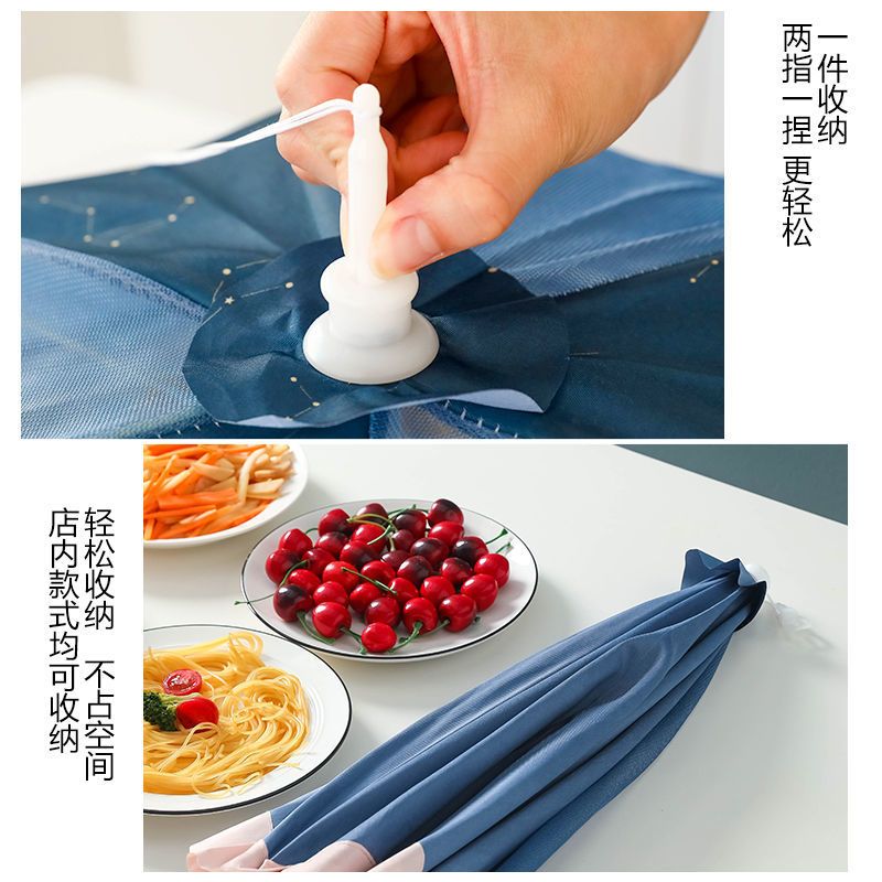 饭桌盖菜罩家用防苍蝇新款可折叠餐桌罩子防尘时尚夏季夏天用