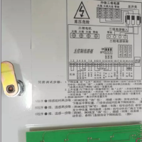 苏宁宜品推荐 电动防火卷帘门控制箱 通用380V防火卷帘门控制器带备电 三相消防 (带储备电源)