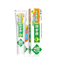 蒲地蓝儿童牙膏6-12岁换牙期60g柠檬味