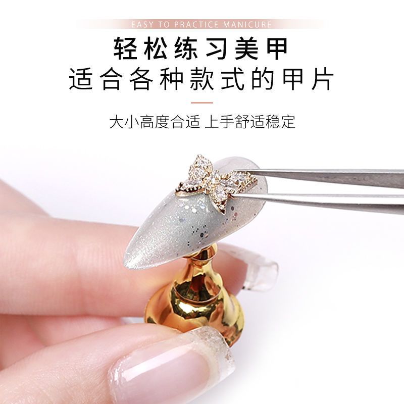 KaSi美甲初学者练习底座甲托托盘辅助工具架子全套便携美甲店专用 KASI 美甲练习甲托-金色