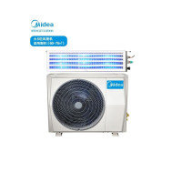 美的（Midea）KFR-120T2W/BP2N1-TR(E2)新能效中央空调风管机一拖一5匹智能变频嵌入式