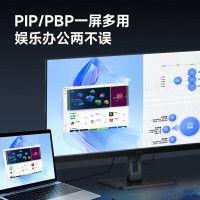 AOC显示器 U34E2M 34英寸带鱼屏TUV护眼低蓝光娱乐办公设计剪辑21:9电脑屏幕/准4K/120Hz高刷显示器 电竟设计显示器电脑显示器
