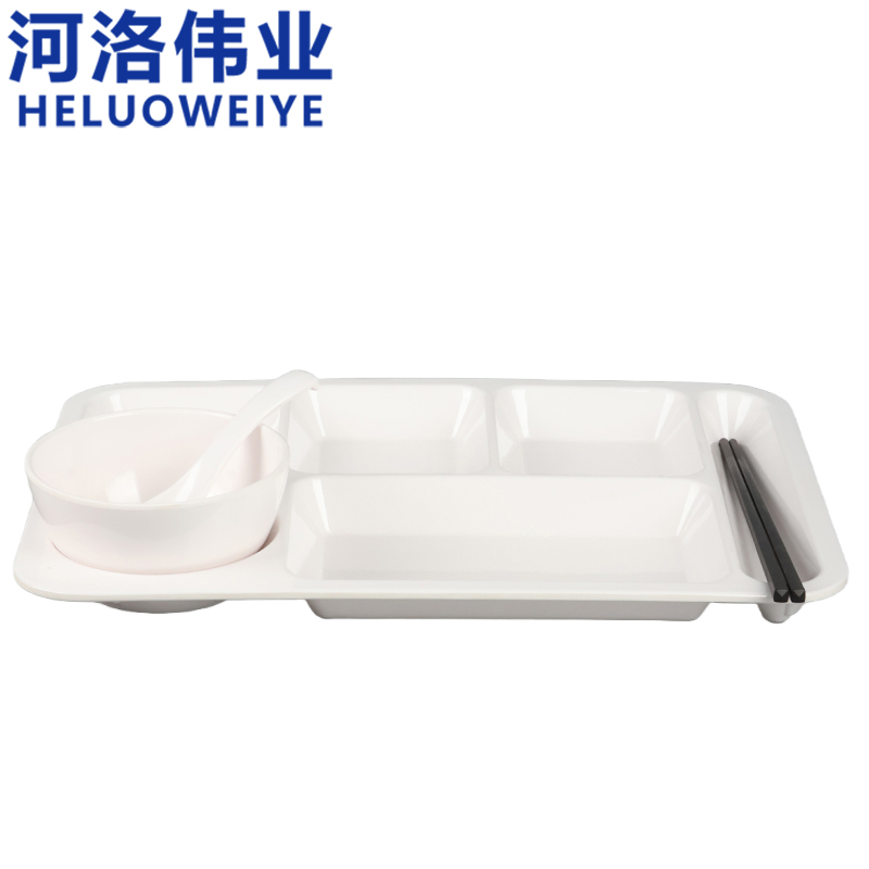 河洛伟业 餐盘4件套/套
