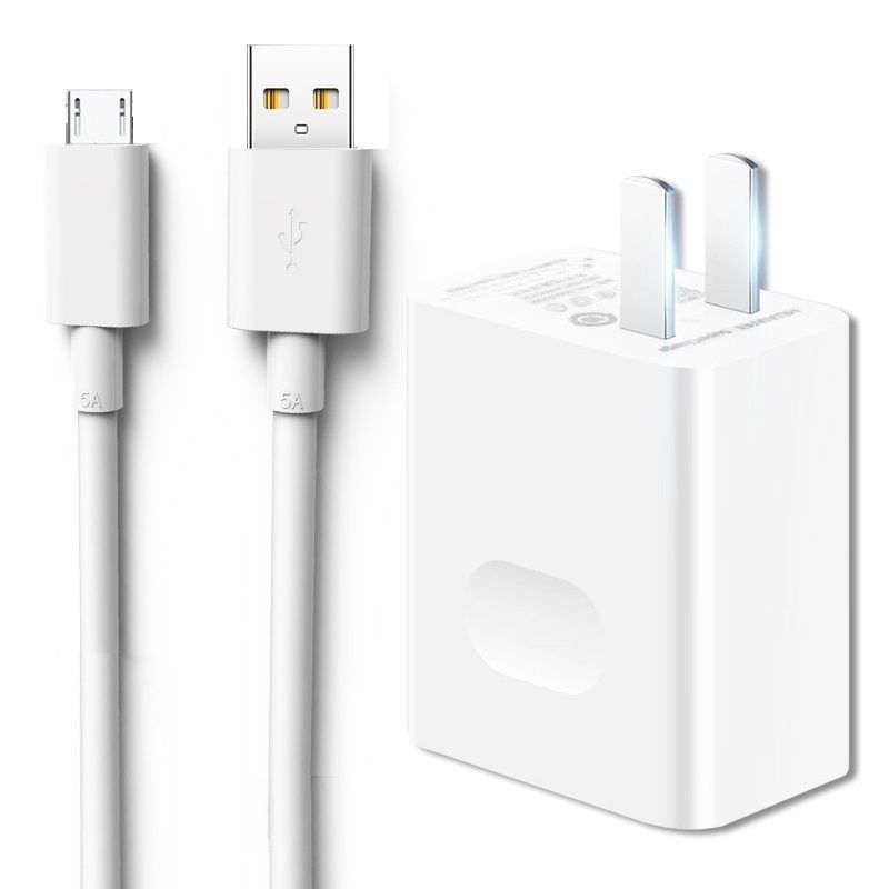 华为畅享9plus超级快充头jkmal00通用5a充电器线40w手机原装安卓5a