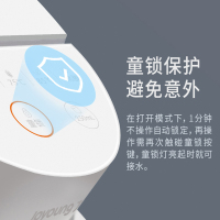 九阳即热式饮水机K20-S61 一键即热 6档温度 2L大容量 保温功能 家用小型台式 电热水壶 电热水瓶 免安装直饮机