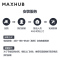 MAXHUB商用显示器 4K超高清HDR投影无线投屏 企业办公智慧电视[ 85英寸 W85PNA 商显屏+传屏器]