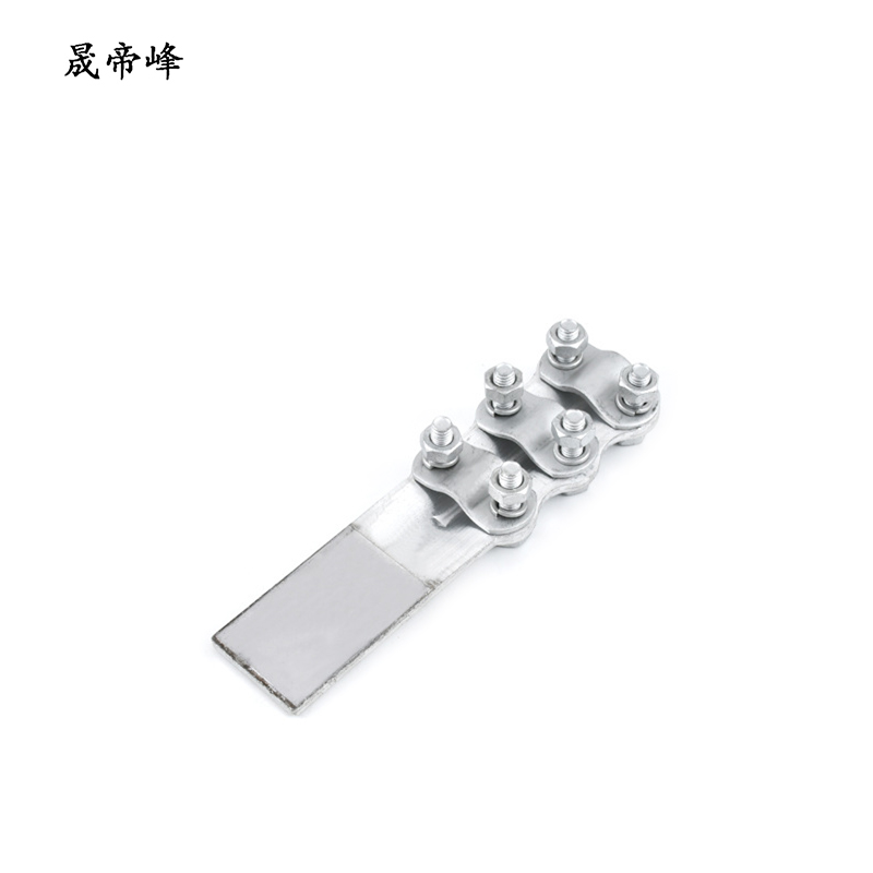 晟帝峰 铝设备线夹 SL-4 个高清大图