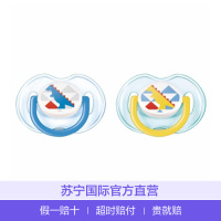 Avent 新安怡 时尚奶嘴 新生儿 0-6个月 2个装