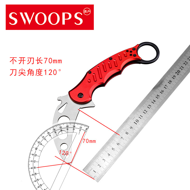 西户 L061练习爪 L061六角工具爪 艾默生练习 狐狸折叠刀救援装备创意礼品刀