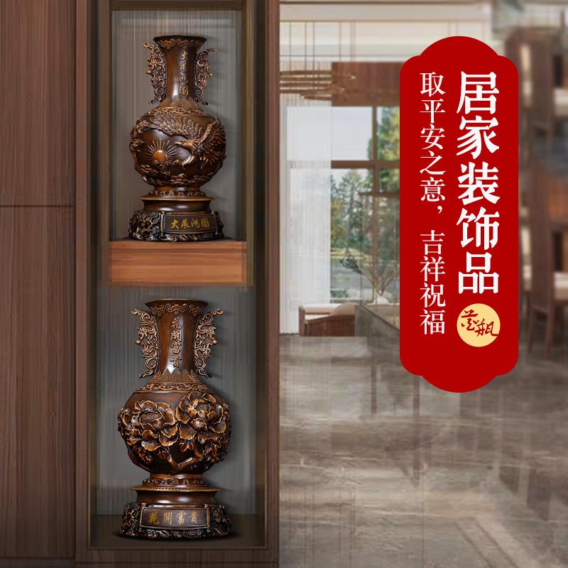 家柏饰(CORATED)花开富贵新中式花瓶摆件家居饰品客厅酒柜电视柜玄关装饰乔迁礼品高清大图