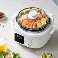德国蓝宝魔方电压力锅高压锅家用4L多功能煮饭煲自动泄压可拆上盖火锅一机多用BP-YL01双胆