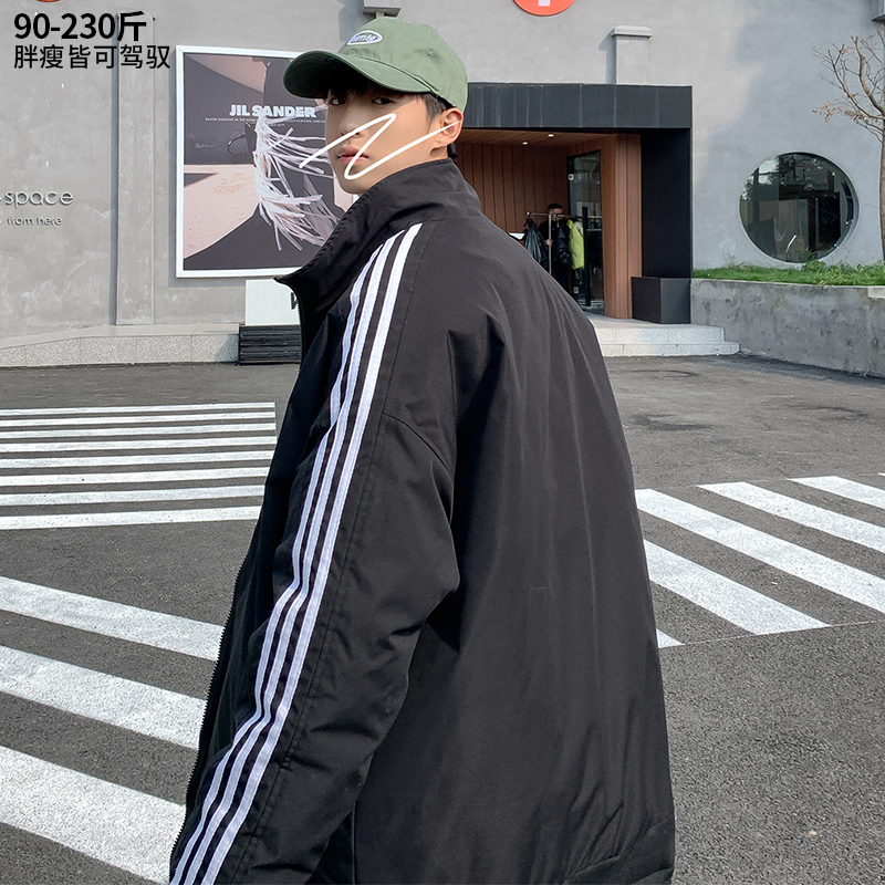 YUANSU侧条纹运动棉袄男冬季加厚外套潮流胖子宽松大码休闲棉衣棉服港风棉衣
