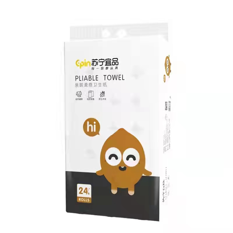 苏宁宜品约6斤/提24大卷无芯卷纸原生木浆家庭实惠装大规格卫生纸手纸卷纸高清大图