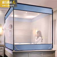新款防摔坐床拉链蚊帐1.5米加密蒙古包1.8m床公主风家用加厚支架 三维工匠
