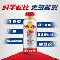 红牛(RedBull) 能量饮料瓶装 400毫升*15瓶/整箱装
