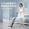 美的(Midea)洗地机GX5pro 自清洁无尘感 滚刷防缠绕 实时电解水 创新3贴边清洁 无线家用洗拖一体机 黑色