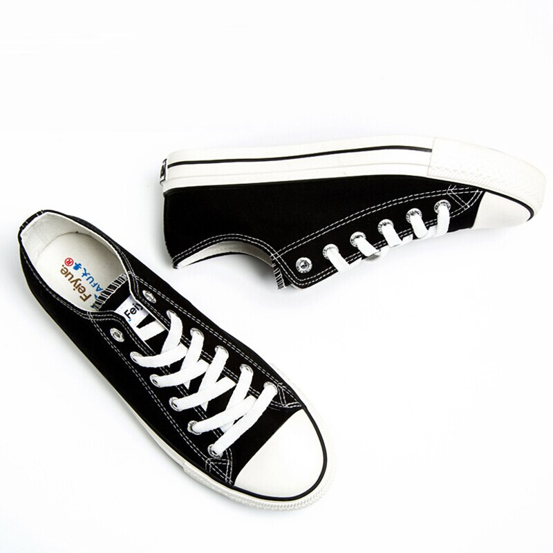 Feiyue/飞跃帆布鞋经典板鞋男女同款情侣鞋低帮运动休闲鞋基础款515