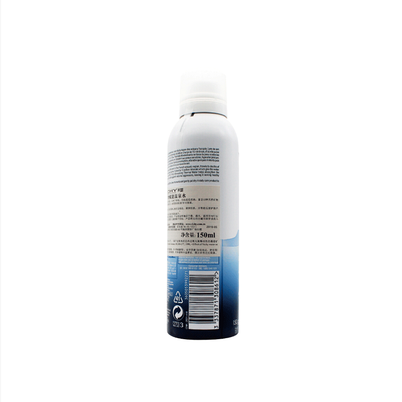 薇姿VICHY矿物赋能温泉水补水保湿舒缓滋润肌肤 150ml