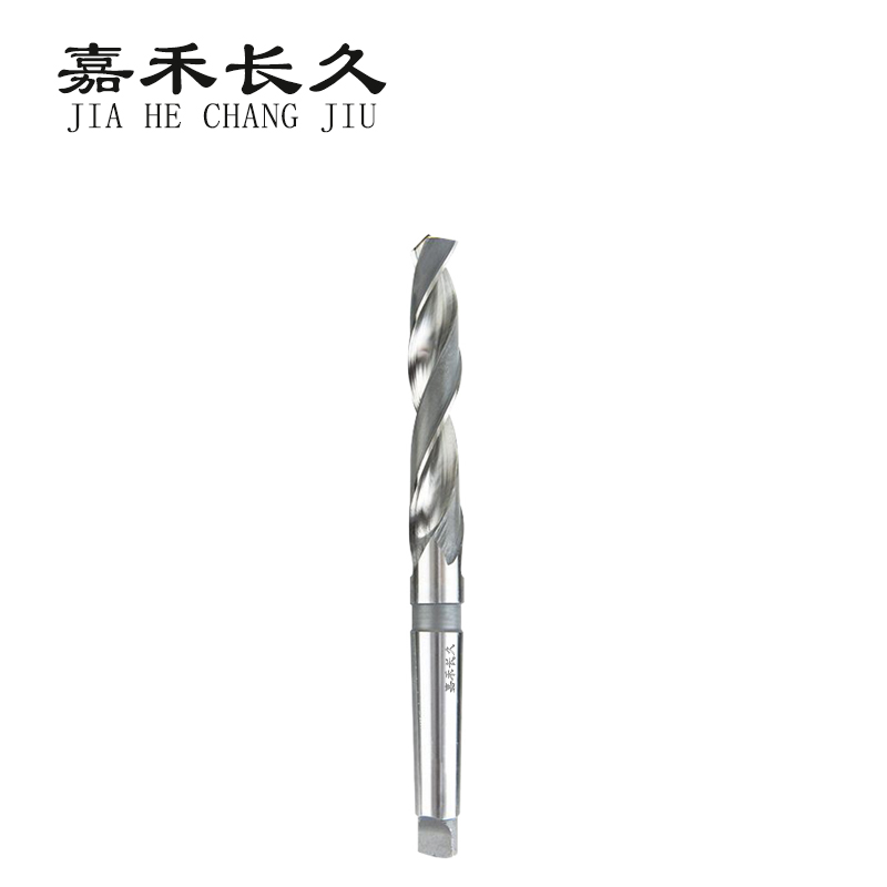 嘉禾长久 锥柄麻花钻 根高清大图