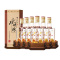 【官方旗舰店】水井坊 井台瓶 浓香型白酒 52° 500mL*6瓶 整箱装