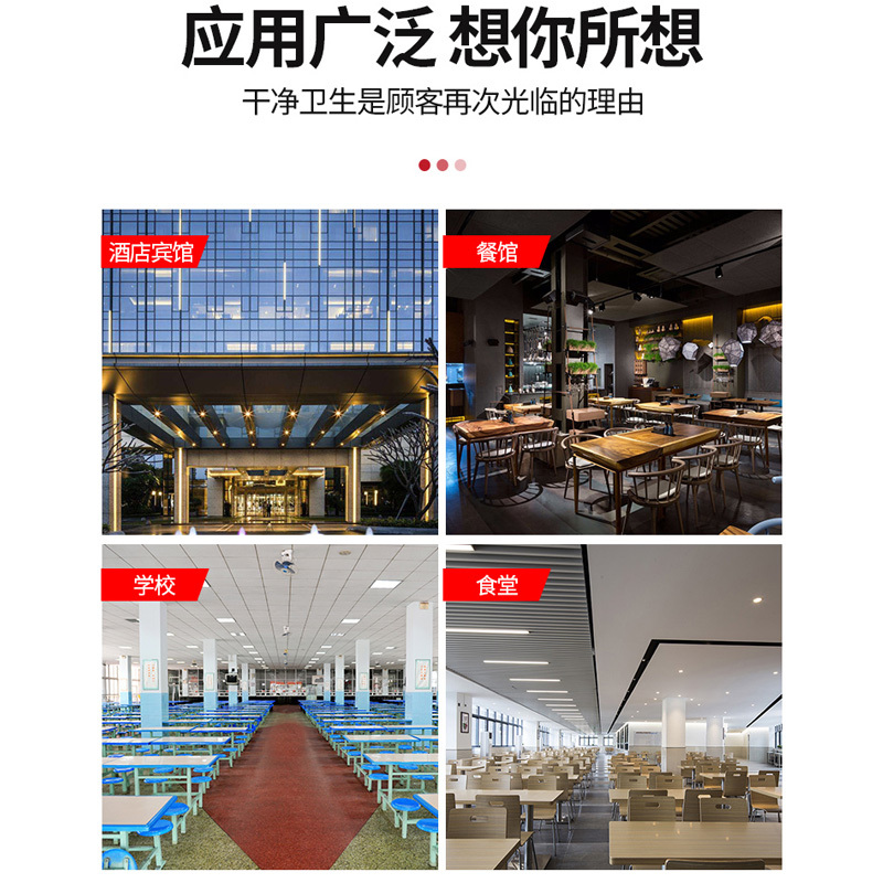 乐创(lecon) 商用多功能消毒柜LC-J-XD480A 立式 热风循环 上下门 340L