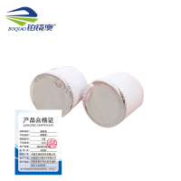 铂锜澳暖壶塞/5磅/个