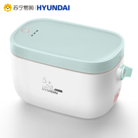 韩国现代(HYUNDAI)电热饭盒0.74L保温插电加热蒸煮饭带饭神器一机多用上班族便携QC-FH603 鲜果绿