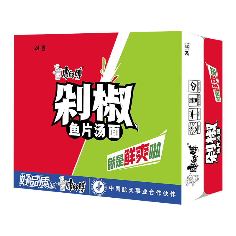 康师傅方便面 经典剁椒鱼片汤面115g*24袋 泡面整箱速食 方便食品高清大图