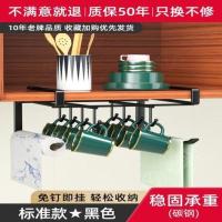 黑色标准款1 厨房收纳内置物架吊柜橱柜下挂架衣柜分层储物架挂钩挂篮柜门神器